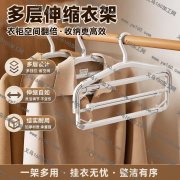注塑工厂谁家有做这款衣架，170-180克都可以