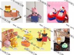 如图按压玩具有订单，找专业生产按压玩具厂家，