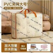 寻箱包工厂，样品看图，有能做成品订单的工厂请联系
