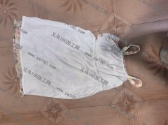 童装裙子外发 如图，寻专业能做的服装加工厂