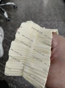 1.5万发圈外发【可外外地】