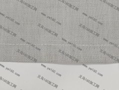 实单寻找长期合作的平车加工厂