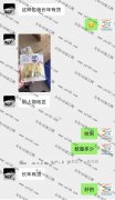 常年有包装外发【发江西上饶】寻上饶周边的