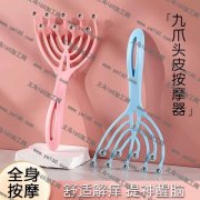 寻注塑工厂，有如图成品现货的请联