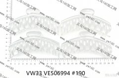 需求图上发夹毛坯，找生产这款毛坯直接工厂，
