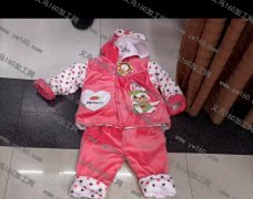 寻找服装加工厂 如图