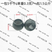 寻自动穿扣机器工厂，如图有绳子穿珠子外发