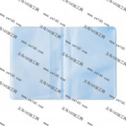 如图卡包内页需要做，寻找生产这个卡包内页的厂