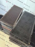 找能做这个钻网