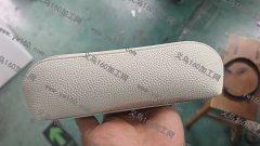 寻找义乌苏溪油边的加工厂合作