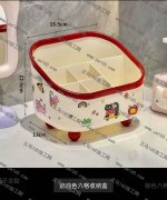 寻注塑工厂能做这款塑料盒子的厂家，数量1000