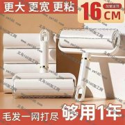 寻能做这款产品的注塑工厂或者厂家