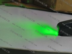吸尘器显尘灯