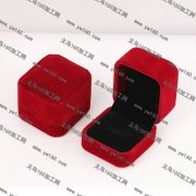义乌电商团队找做绒布对戒盒子工厂 如图
