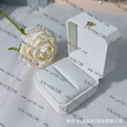 义乌电商团队找做绒布对戒盒子工厂 如图