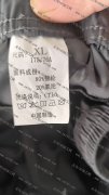 十万条速干裤外发