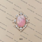 13＊18蛋形双色树脂配件