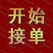 我们专业凡布袋，束口袋，手提袋，购物袋，礼品袋，收纳袋，喜糖