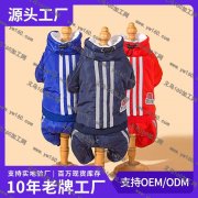寻找打这种气眼的加工厂 如图
