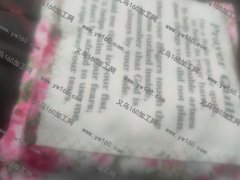 人字车外发有的电话