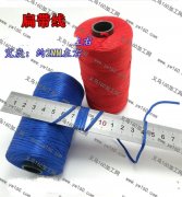 采购扁绳，寻找生产厂家