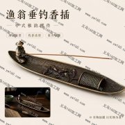 实单 谁家能做这款产品