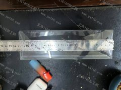 求购图上这个盒子，寻找生产这个盒子工厂，