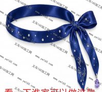 样品如图，寻找专业如图产品加工厂，