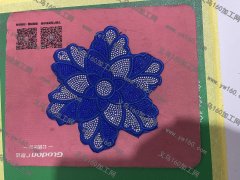 设计排钻、雕刻、刷钻、烫钻一站式加工