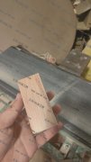 承接精雕加工，板材切割，木方定制，激光打标定制图案