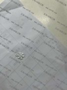 AB胶加葱粉，机器滴油外发