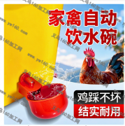实单 寻做这款塑料产品的工厂